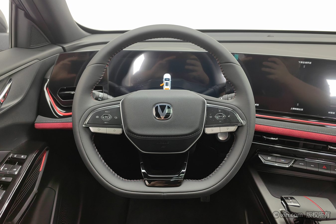 Changan X5 PLUS 2025 #11 Changan X5 PLUS 2025 car image #11