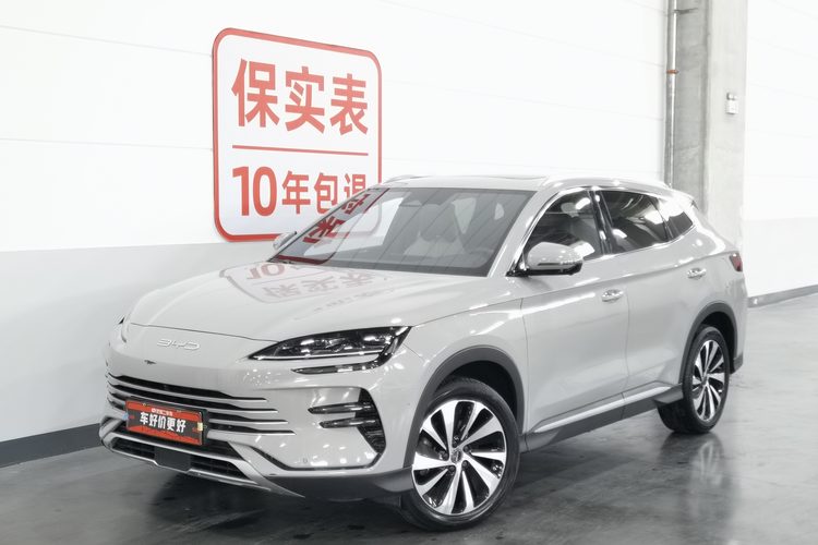 BYD Song Plus New Energy 2024 BYD Song Plus New Energy 2024 image de voiture