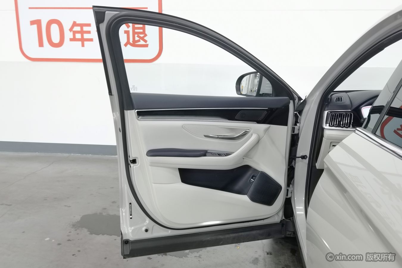 BYD Song Plus New Energy 2024 #8 BYD Song Plus New Energy 2024 image de voiture #8
