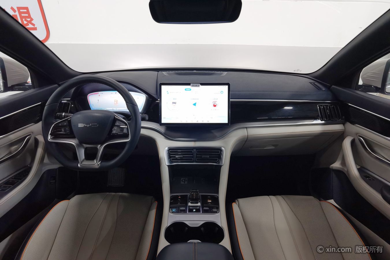 BYD Song Plus New Energy 2024 #12 BYD Song Plus New Energy 2024 image de voiture #12