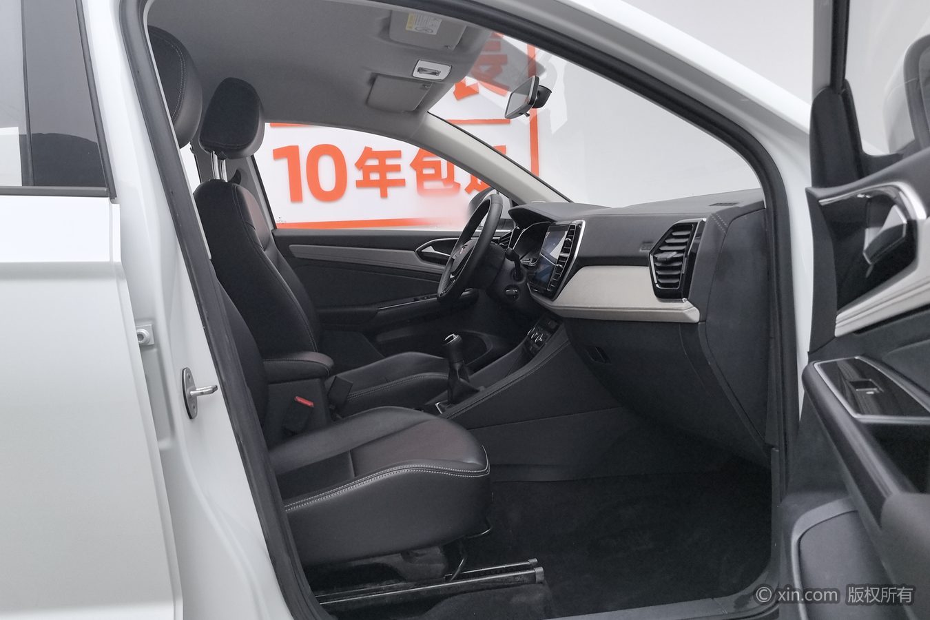 Jetta VS5 2025 immagine di auto #24
