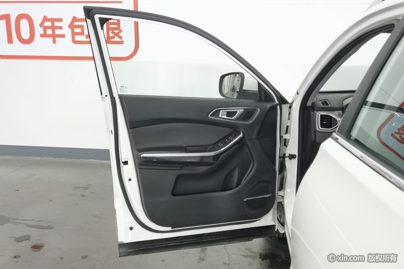 Chery Tiggo 5x 2017 imagem de carro #8