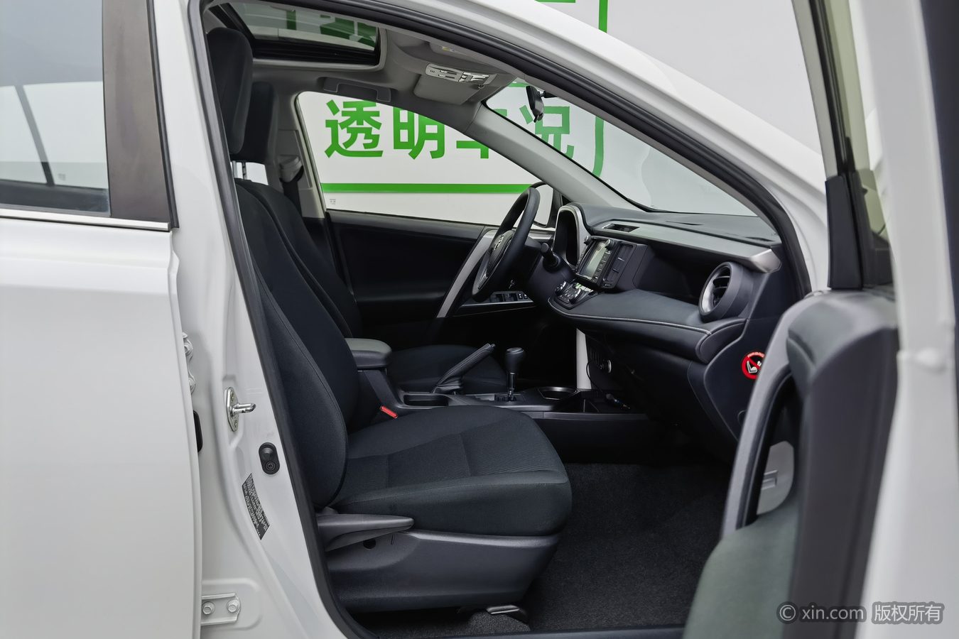 丰田 RAV4荣放 2019 汽车图片 #24