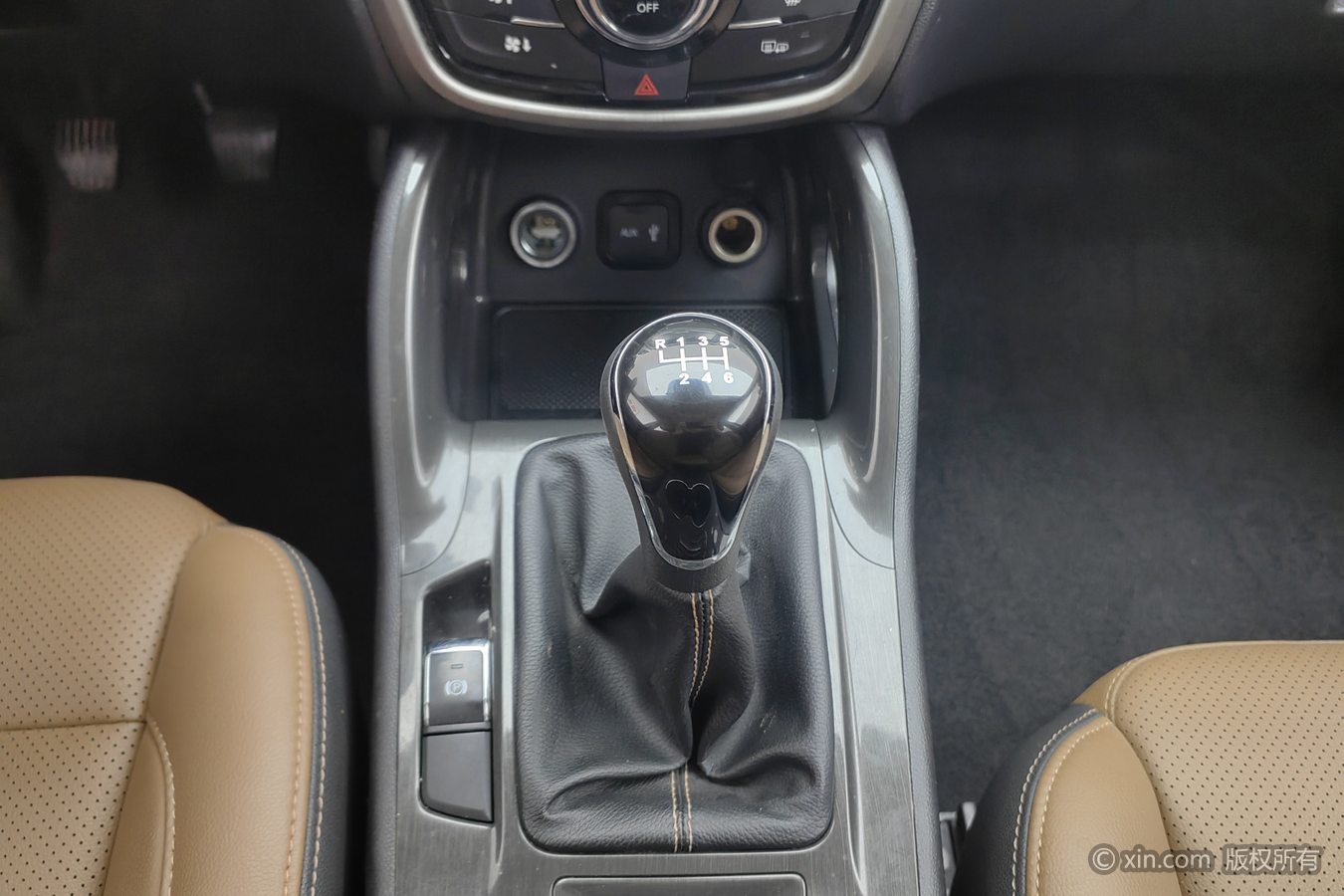 Changan CS75 2017 #14 Changan CS75 2017 immagine di auto #14