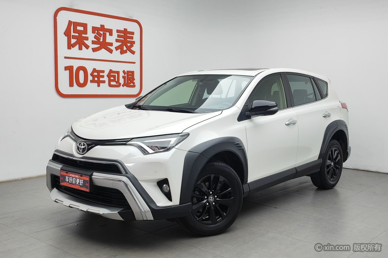 Toyota RAV4 2019 car image #2