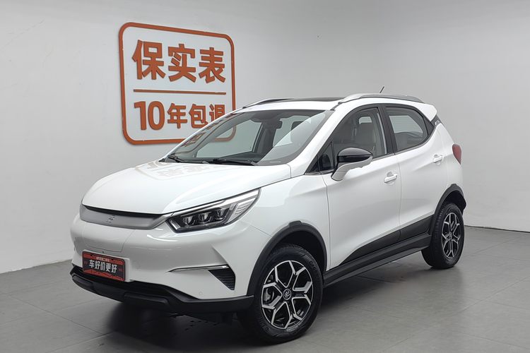BYD Yuan Pro 2023 BYD Yuan Pro 2023 car image