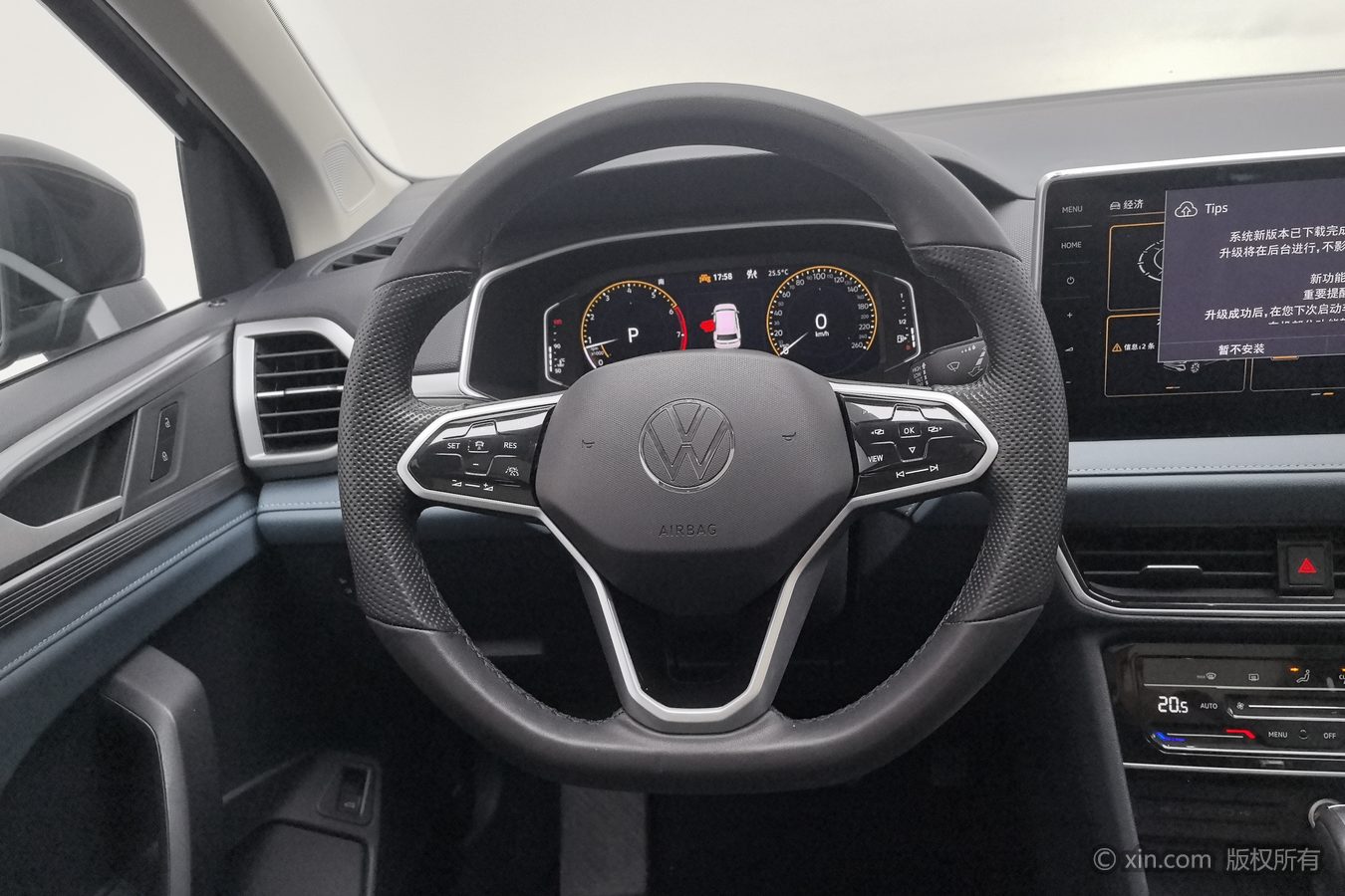 Volkswagen Tharu 2024 image de voiture #11