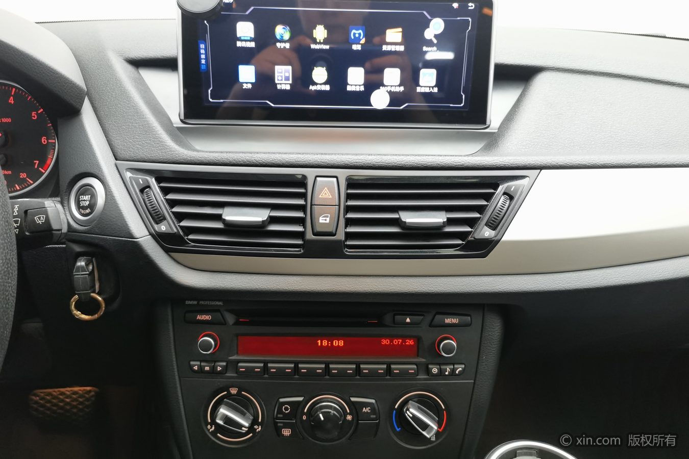 BMW X1 2015 #13 BMW X1 2015 car image #13