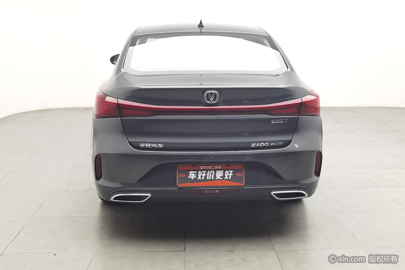 Changan Eado 2023 car image #5