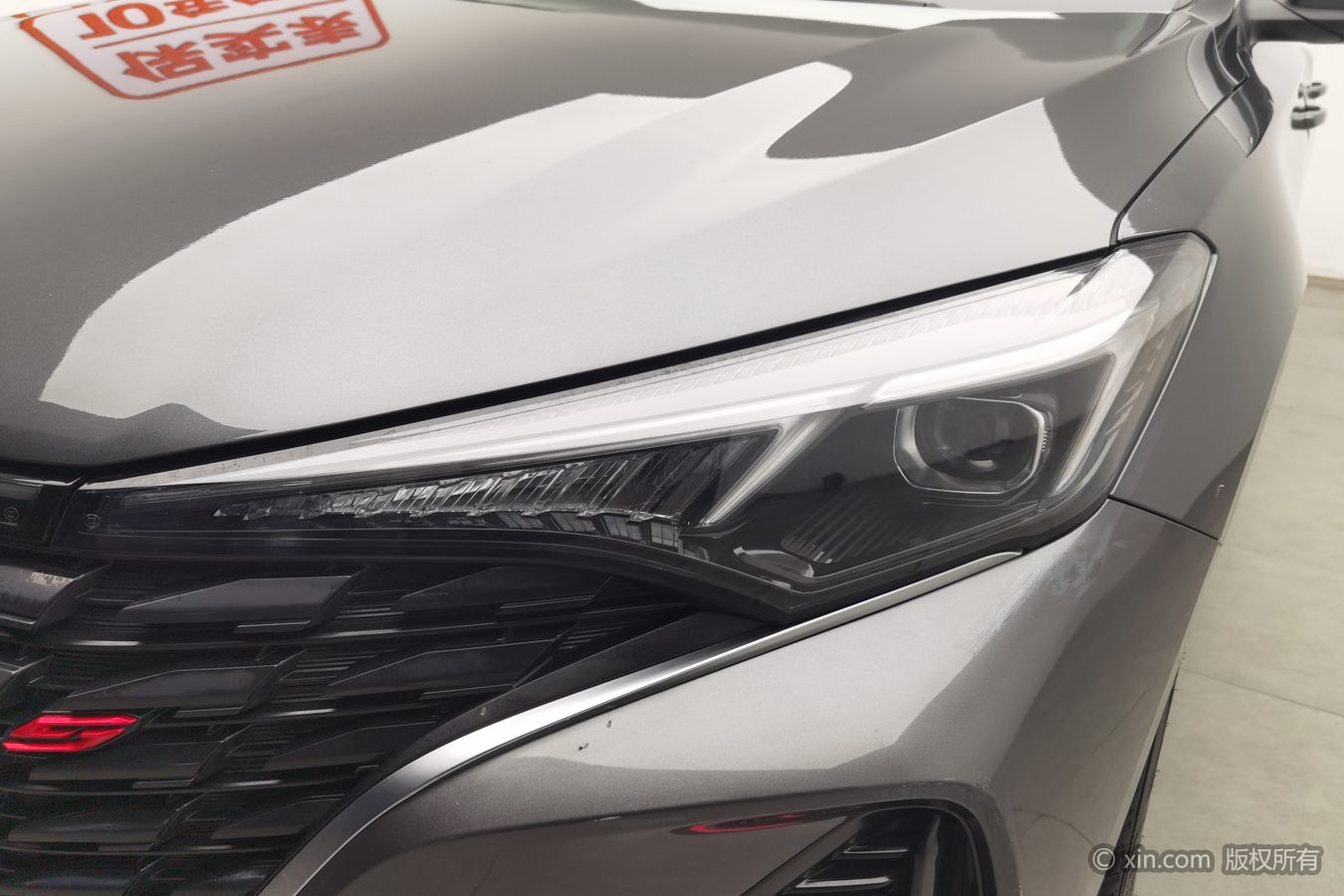 Changan Eado 2023 car image #6