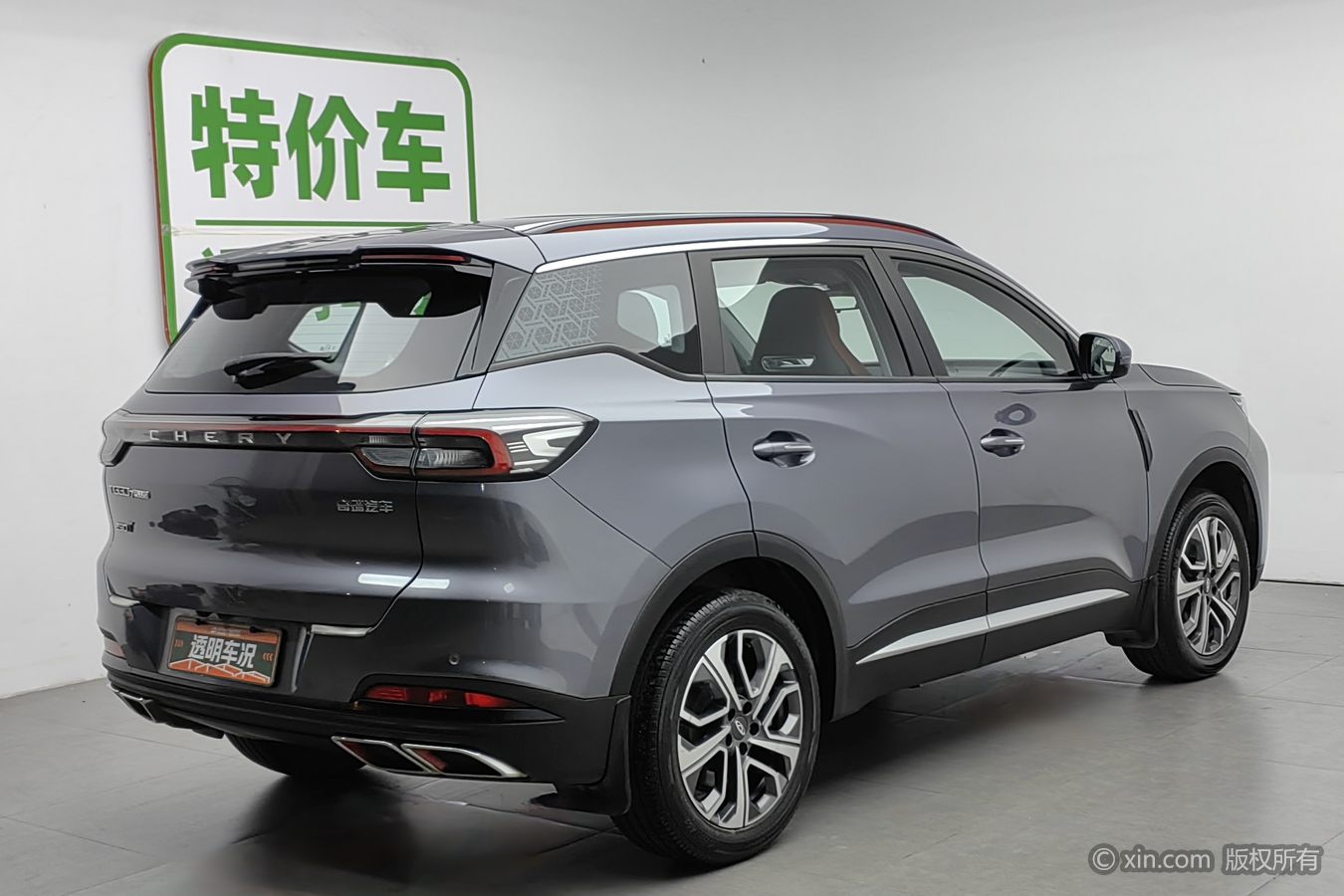 Chery Tiggo 7 Plus 2023 #3 Chery Tiggo 7 Plus 2023 car image #3