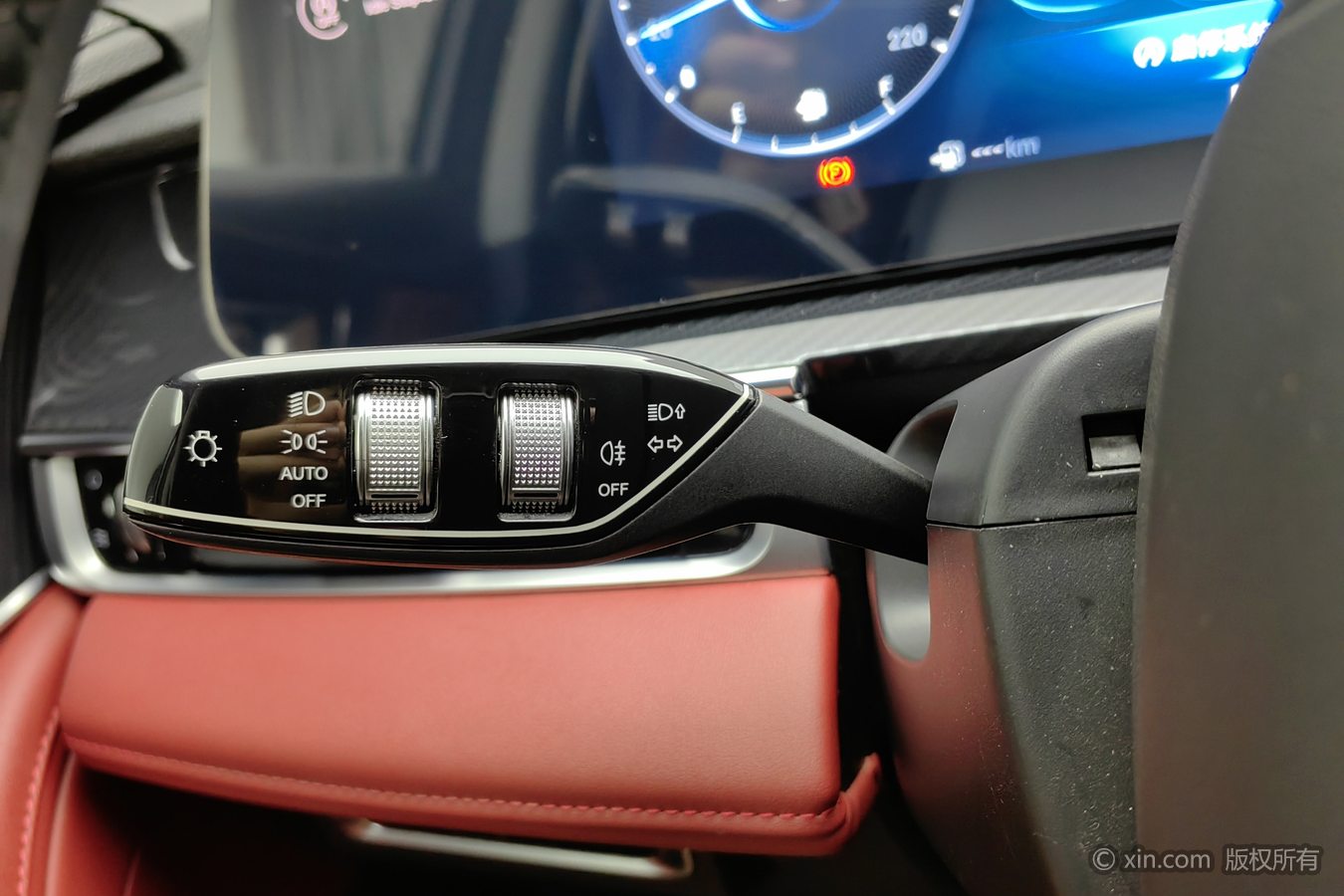 Chery Tiggo 7 Plus 2023 #22 Chery Tiggo 7 Plus 2023 car image #22