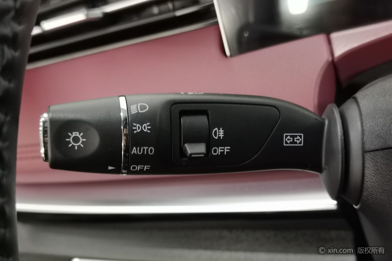 Jetour X70 PLUS 2024 car image #22