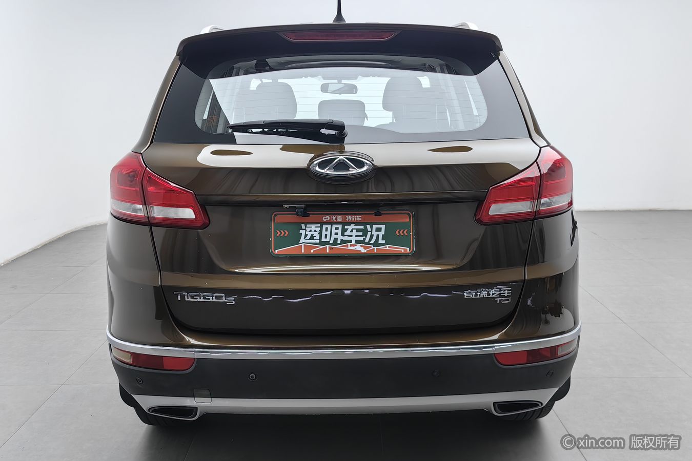 Chery Tiggo 5 2016 car image #5