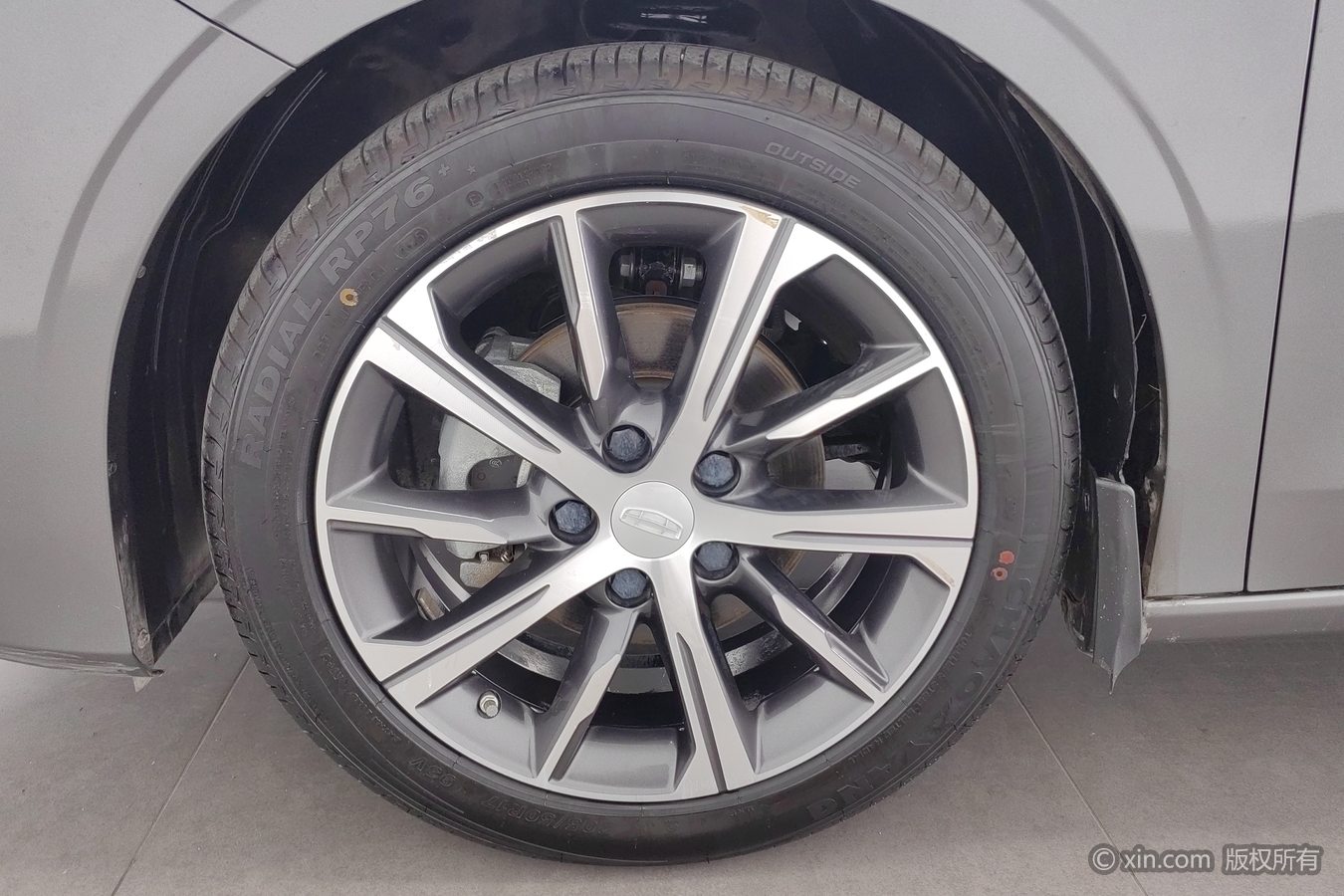 GEELY Emgrand 2023 #7 GEELY Emgrand 2023 car image #7