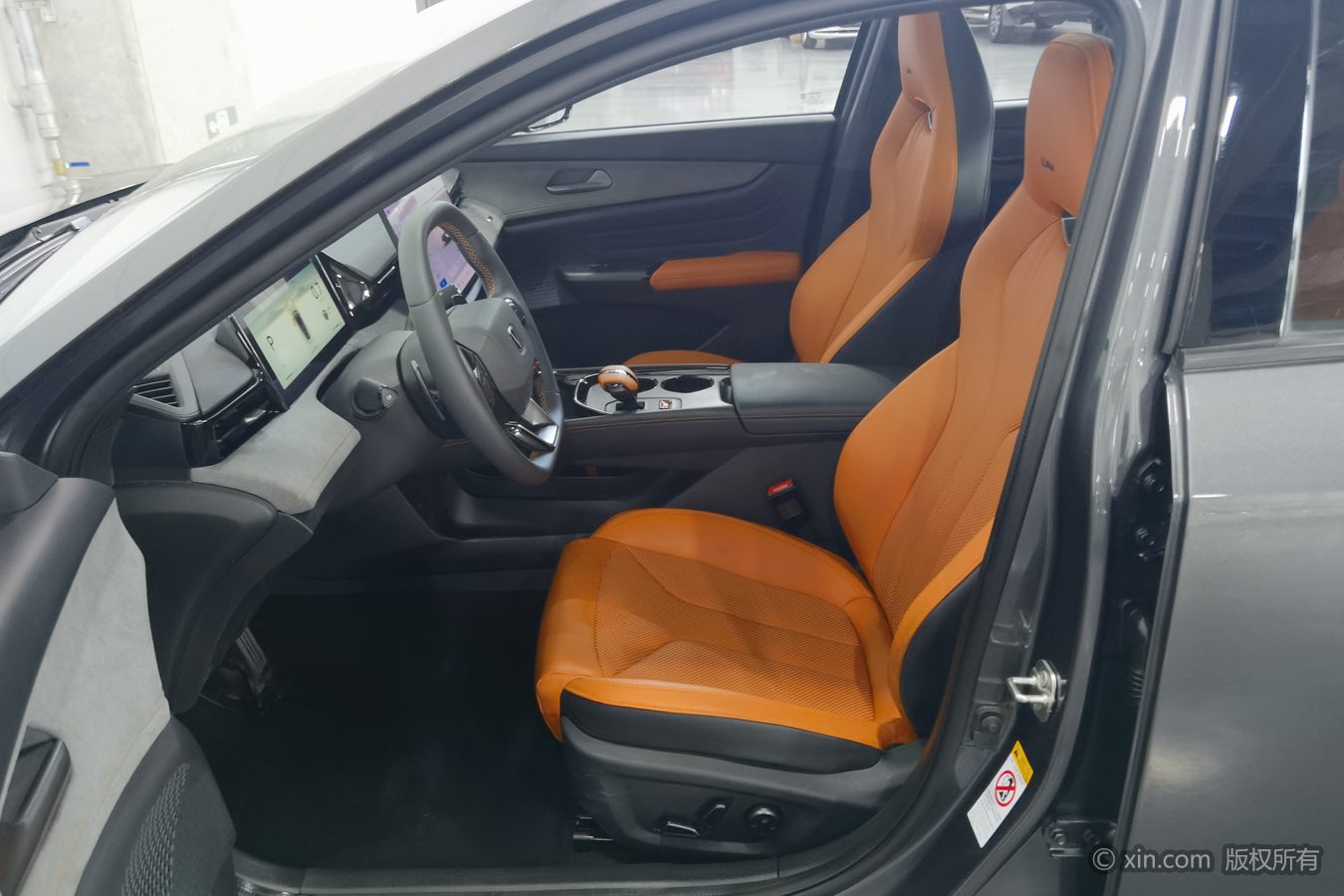 Changan UNI-V 2025 car image #10