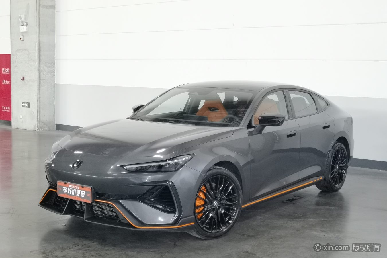 Changan UNI-V 2025 car image #2