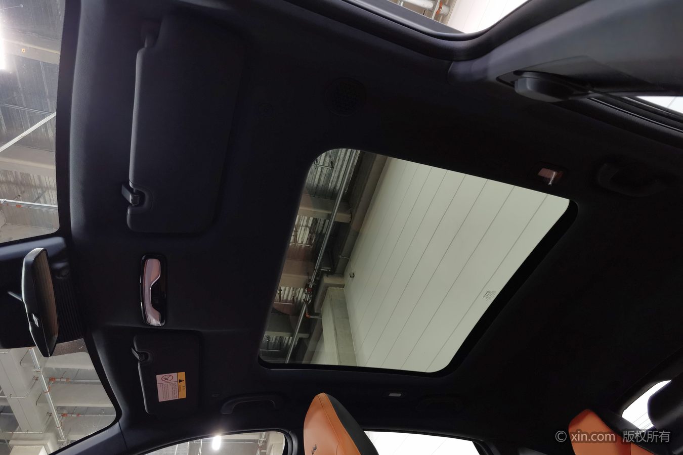 Changan UNI-V 2025 car image #15