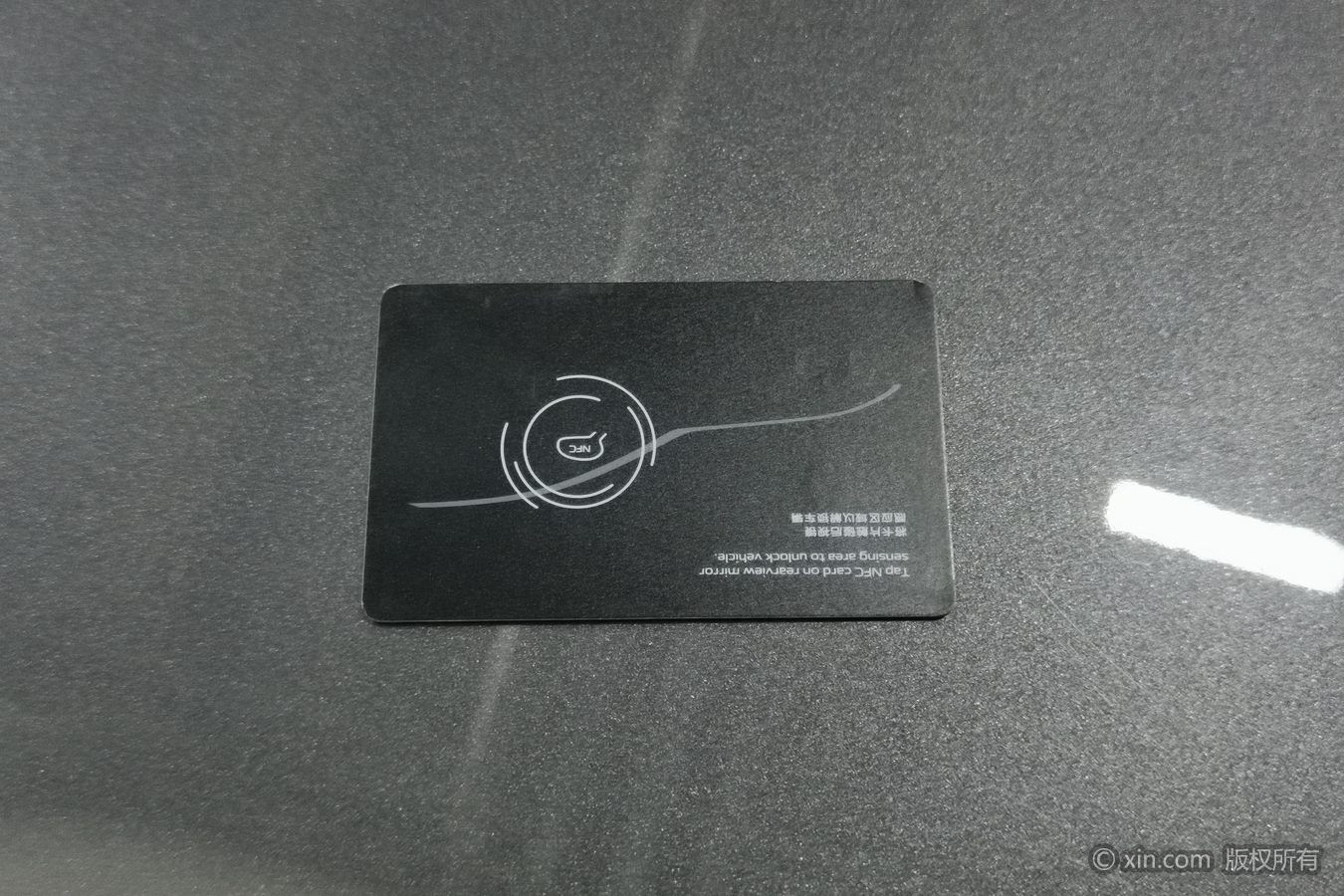Changan UNI-V 2025 car image #20