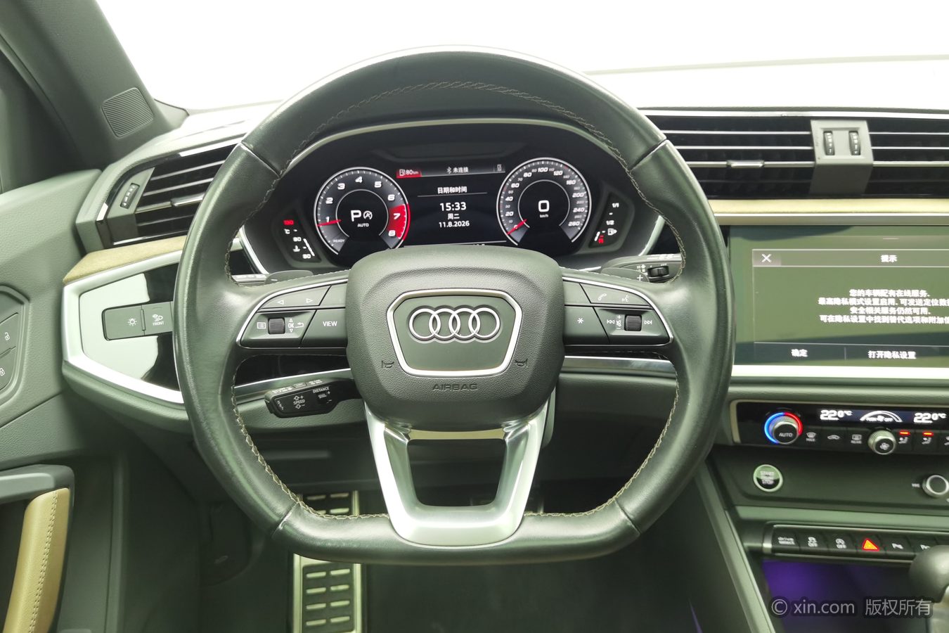 Audi Q3 2023 #11 Audi Q3 2023 car image #11