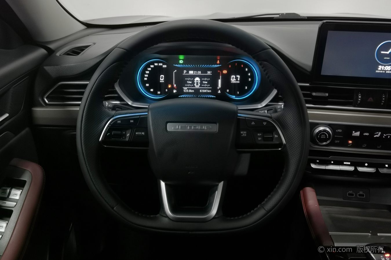 Jetour X70 2023 car image #11