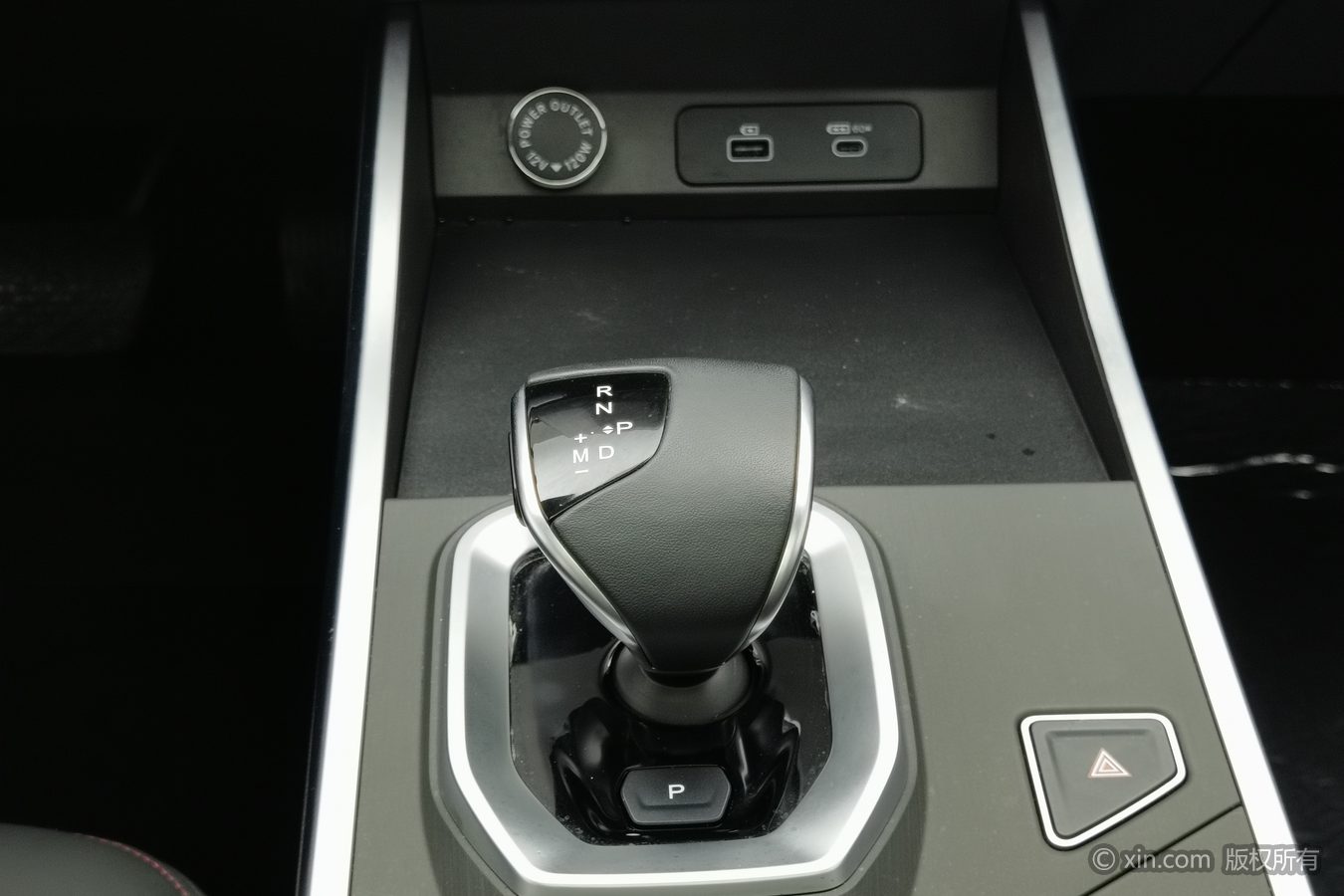 Jetour Dashing 2023 car image #14