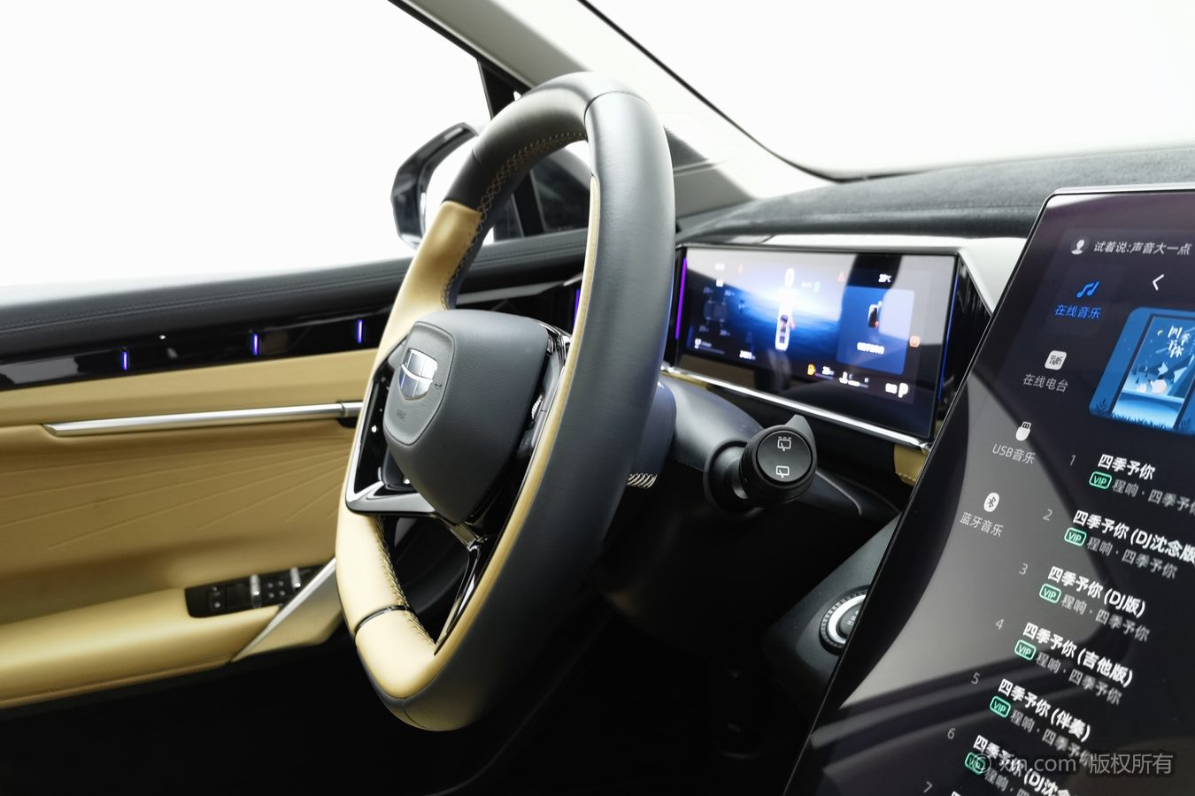 GEELY Boyue L 2024 #23 GEELY Boyue L 2024 image de voiture #23