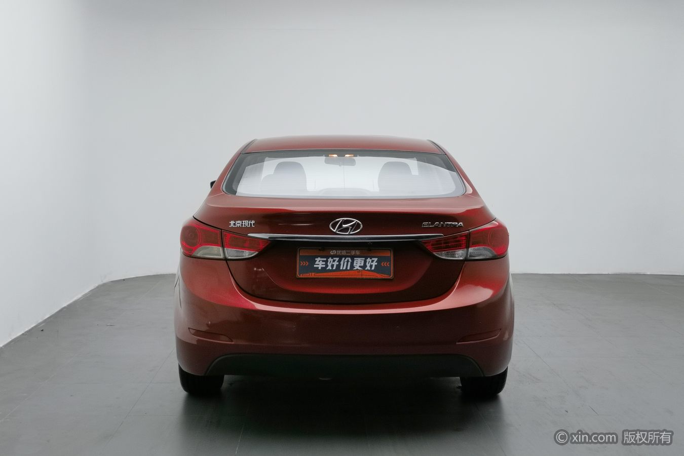 Hyundai Elantra MD 2015 car image #5