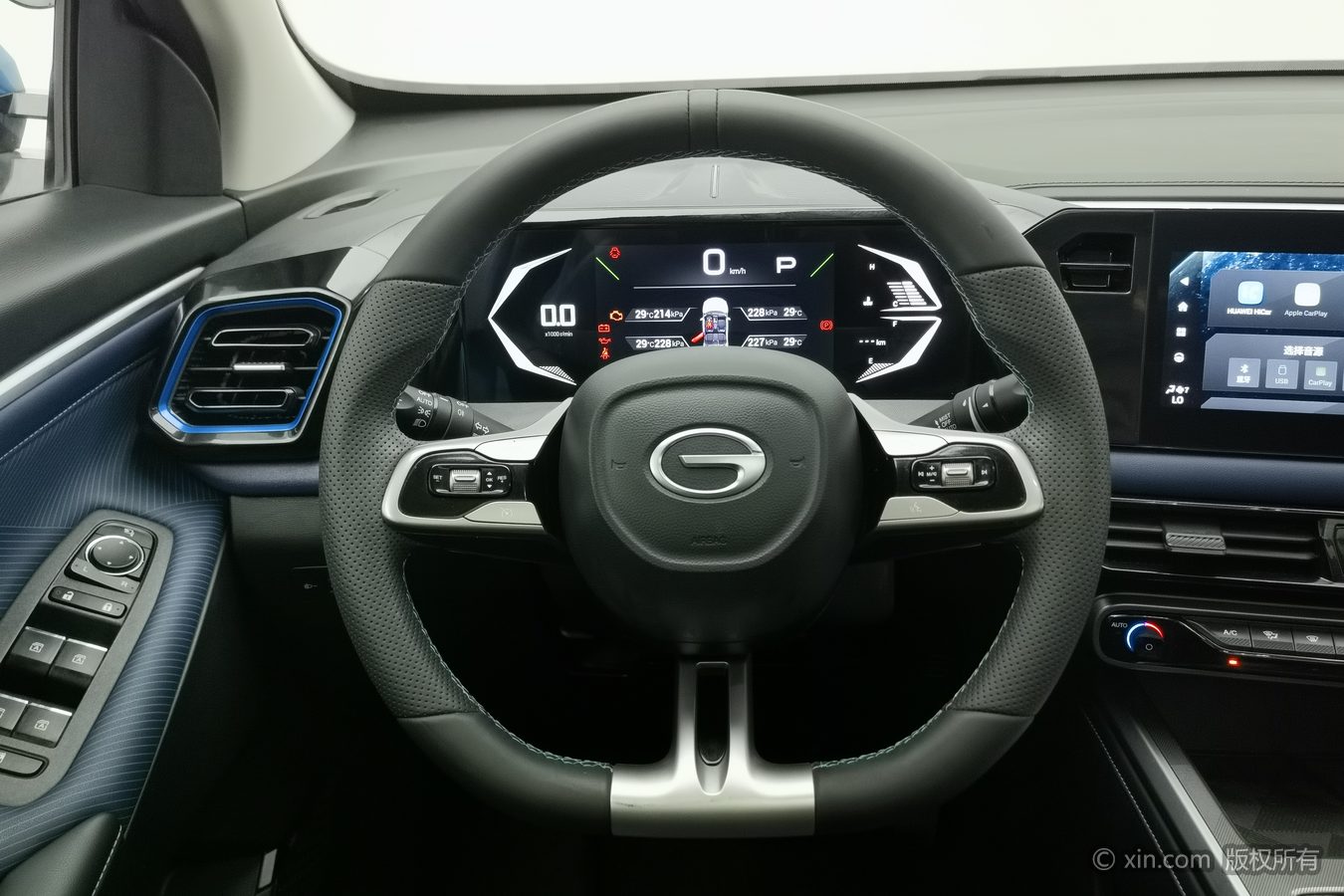 GAC Trumpchi GS3 2024 #11 GAC Trumpchi GS3 2024 image de voiture #11