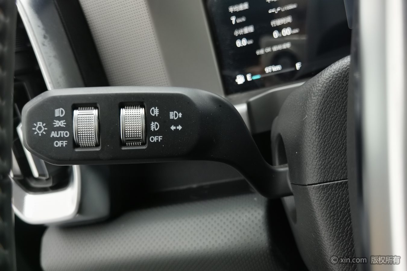 Jetour Traveller 2023 car image #22