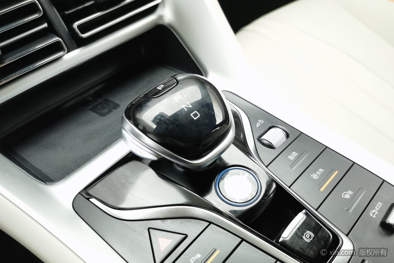 BYD Song Pro New Energy 2024 #14 BYD Song Pro New Energy 2024 car image #14