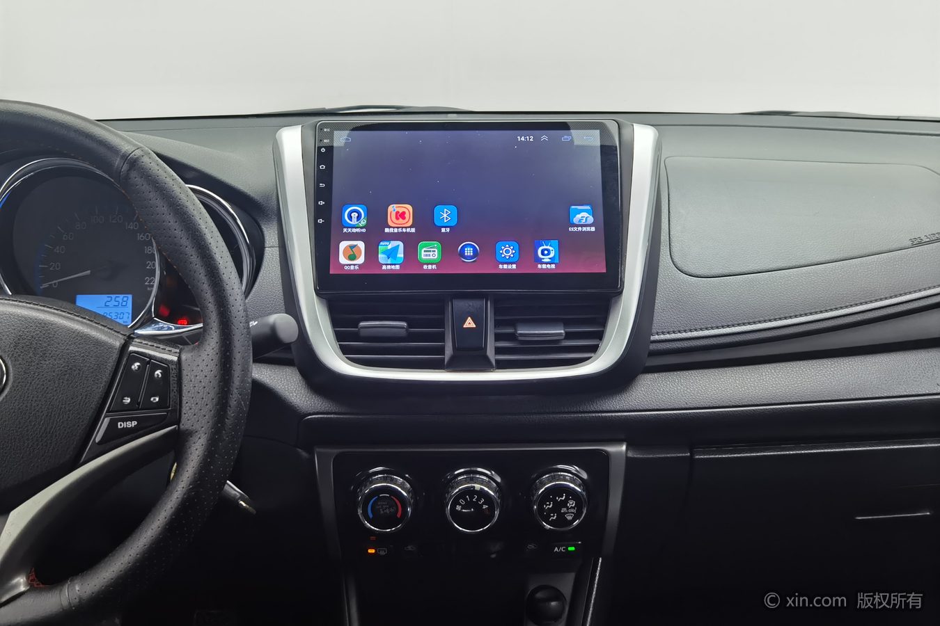Toyota Vios 2018 car image #13