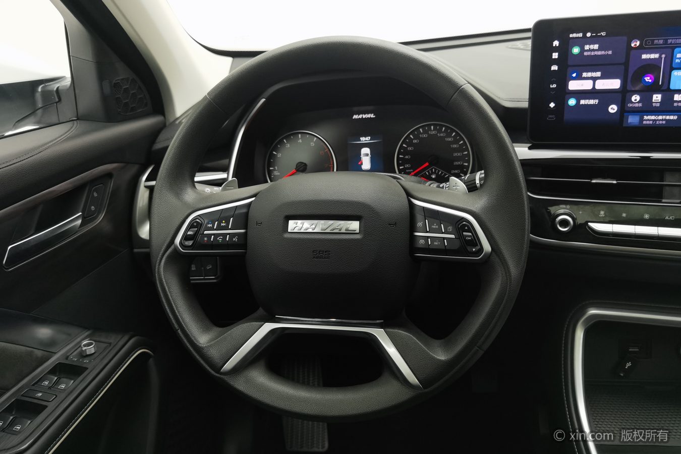 Haval H6 2025 #11 Haval H6 2025 car image #11