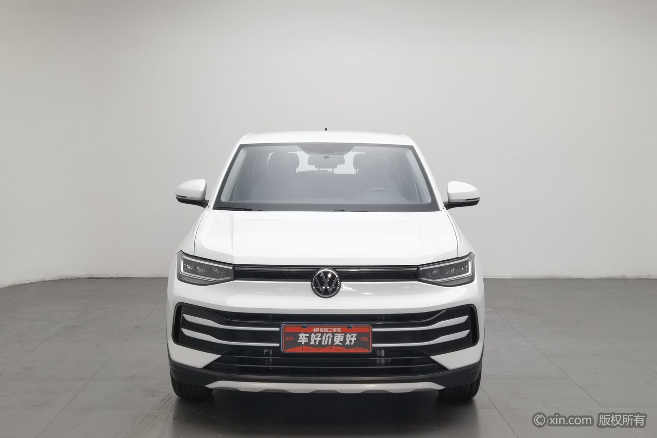 Volkswagen Tharu 2026 imagen de coche #4