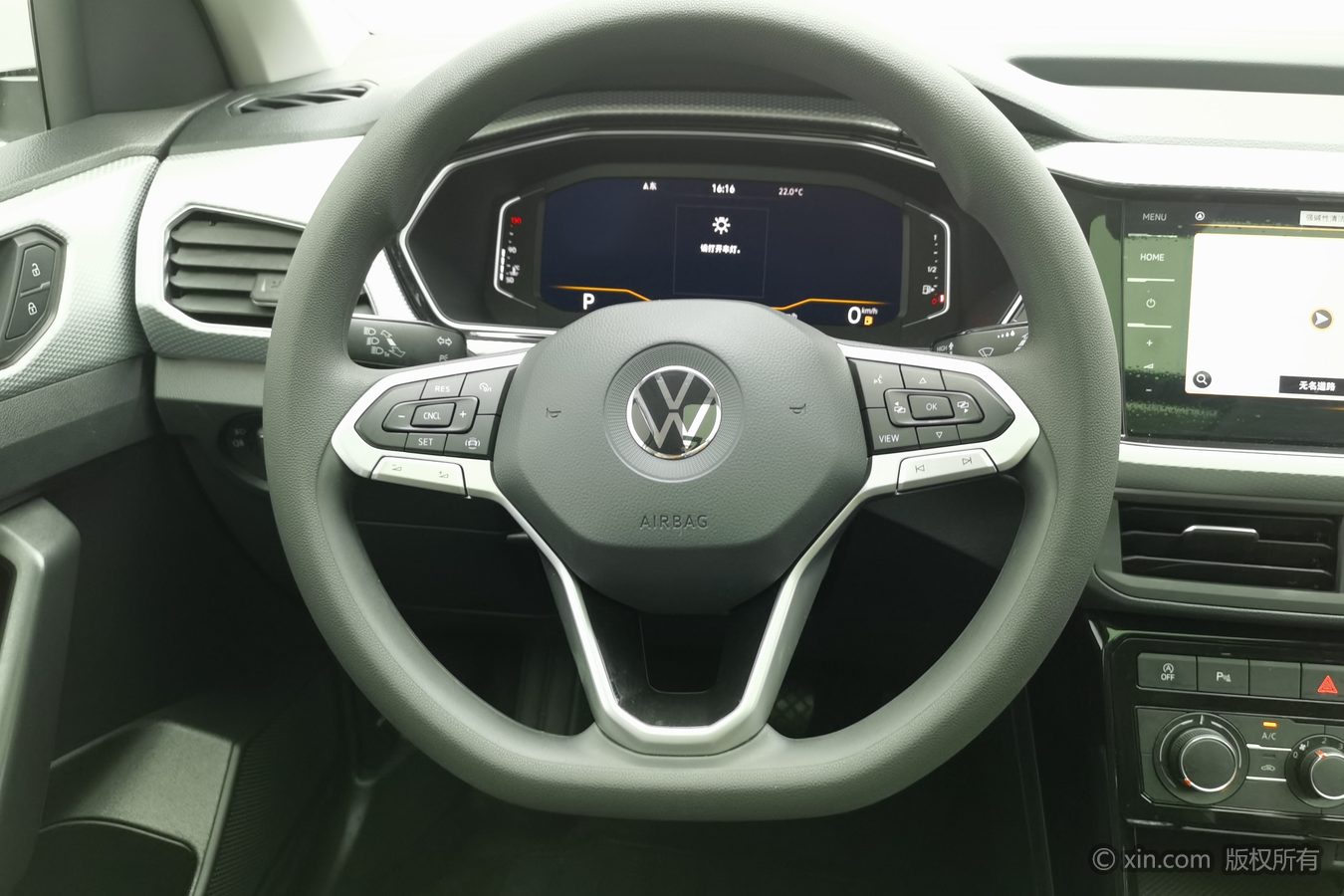 Volkswagen Tacqua 2024 #11 Volkswagen Tacqua 2024 car image #11