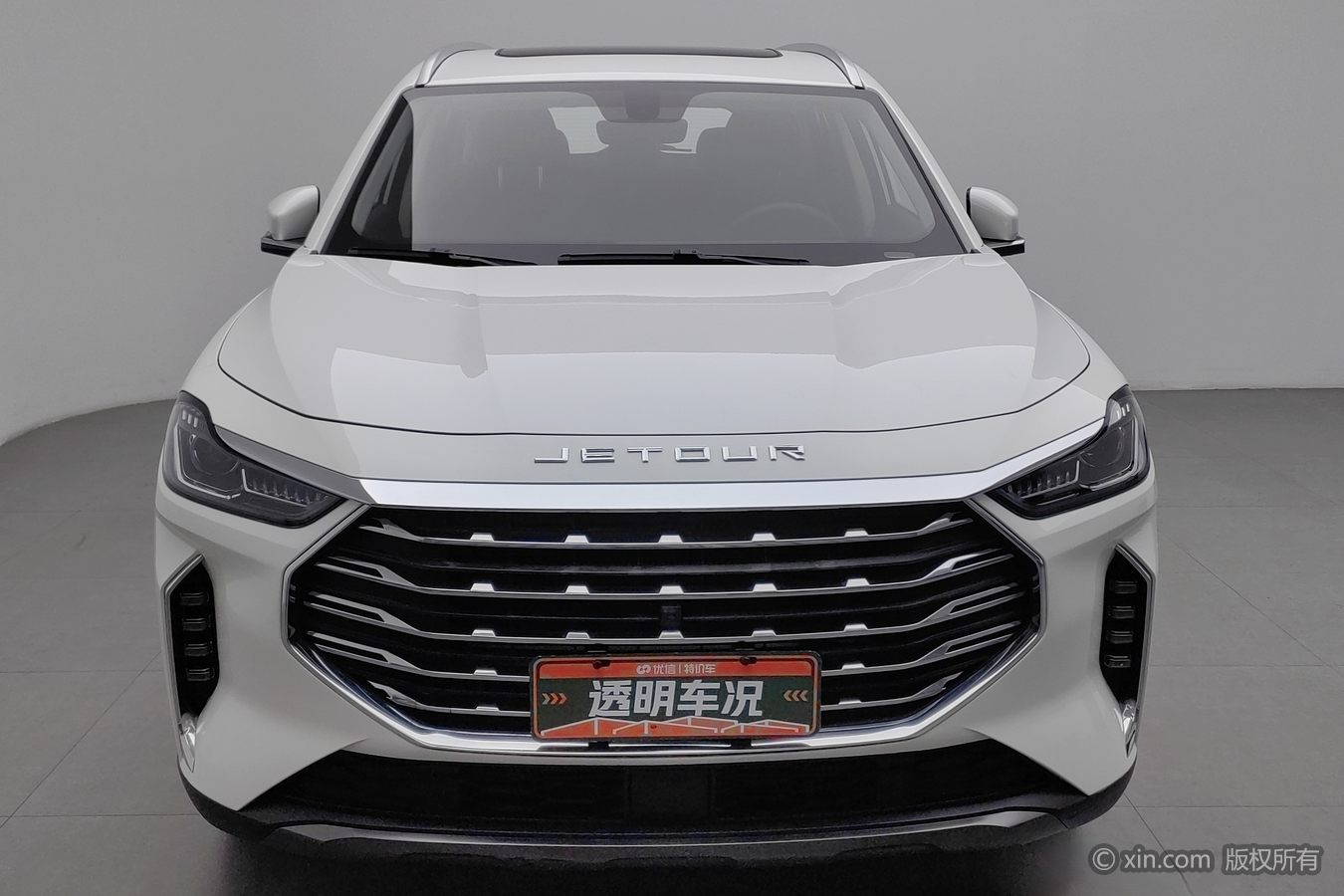 Jetour X70 PLUS 2021 #4 Jetour X70 PLUS 2021 car image #4