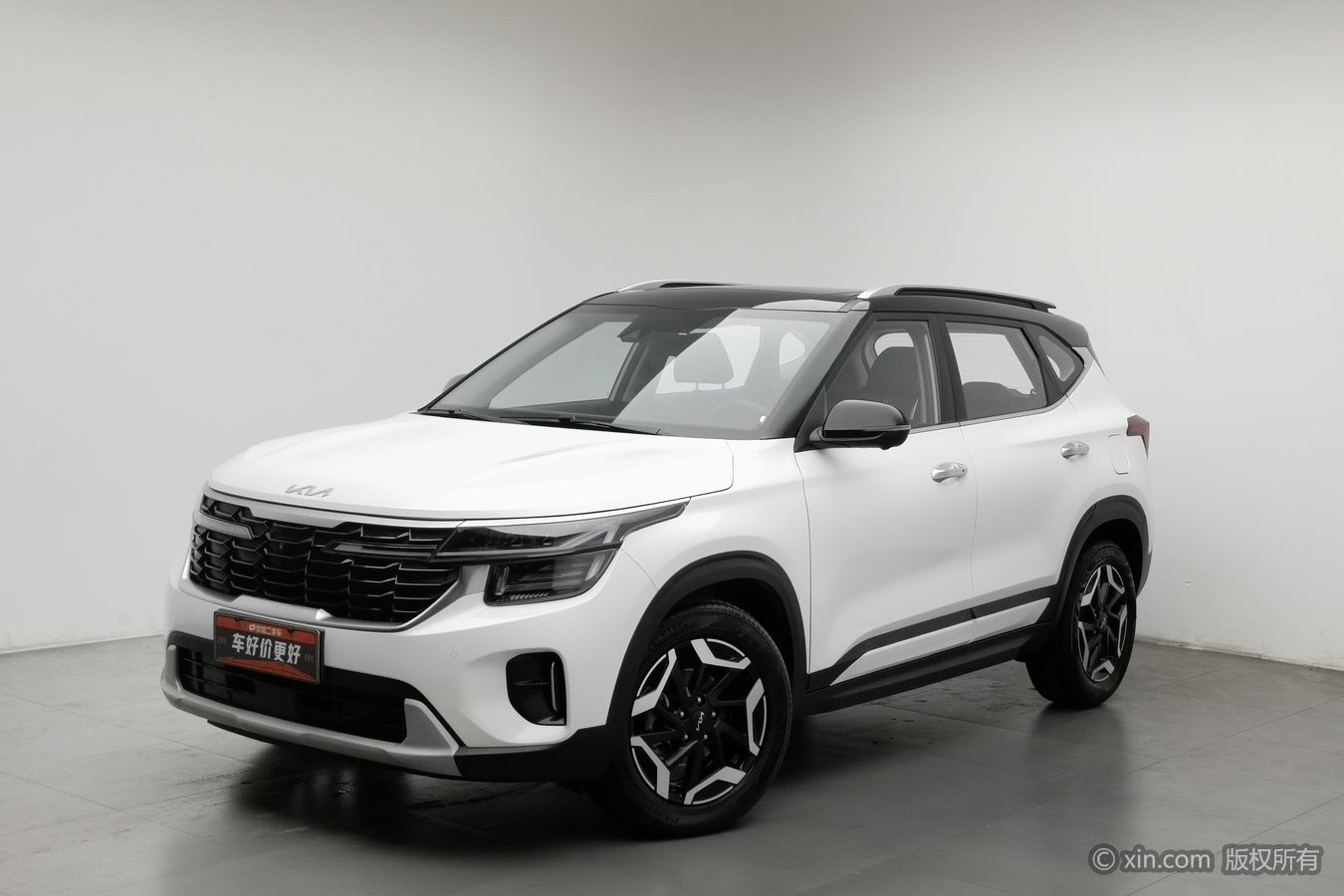 Kia Seltos 2023 car image #2