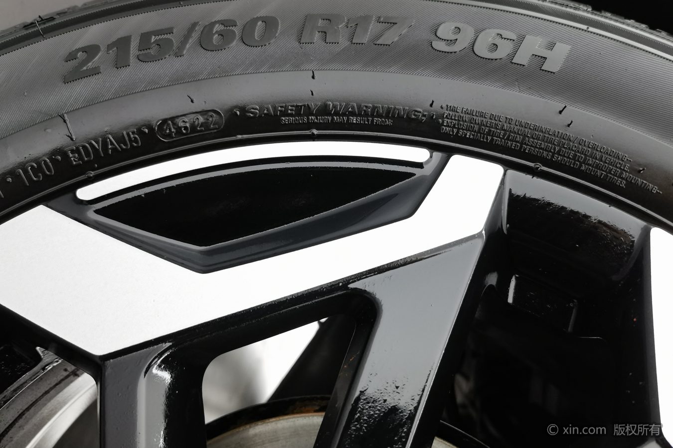 Kia Seltos 2023 car image #25