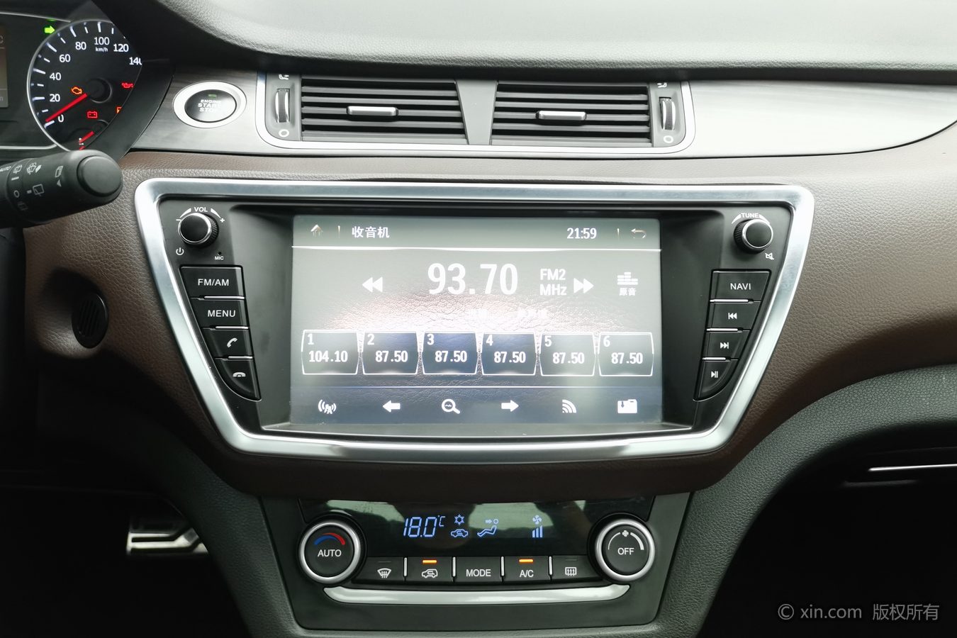 2016 immagine di auto #13