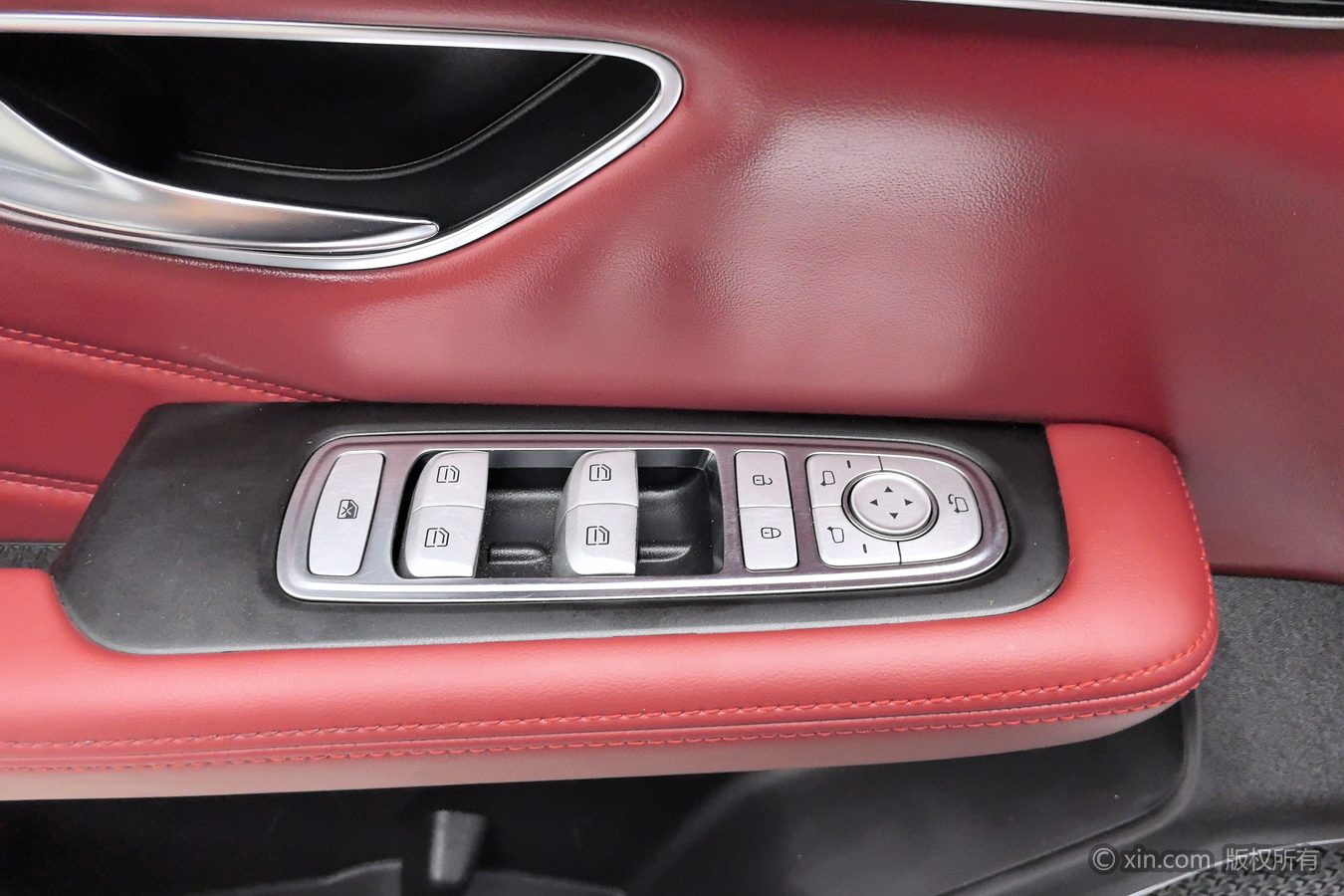 Jetour X70 PLUS 2024 car image #9