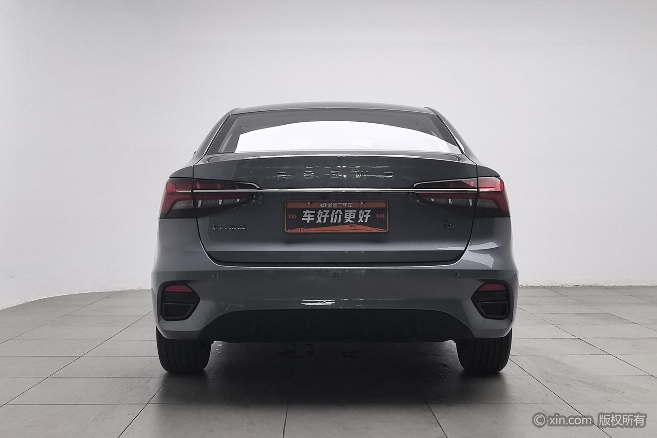 Roewe i5 2023 #5 Roewe i5 2023 car image #5