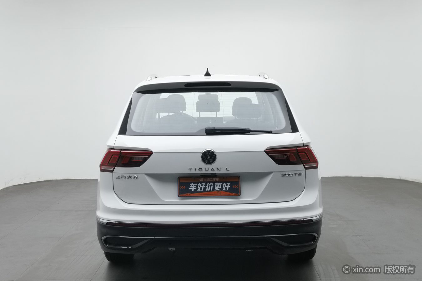 Volkswagen Tiguan L 2024 #5 Volkswagen Tiguan L 2024 car image #5