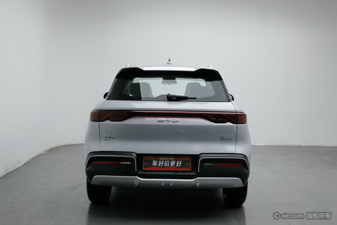 BYD YuanUP 2024 #5 BYD YuanUP 2024 car image #5