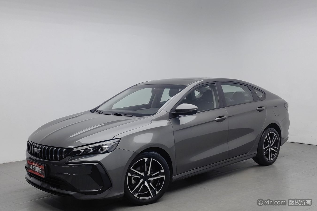 GEELY Binray 2024 car image #2