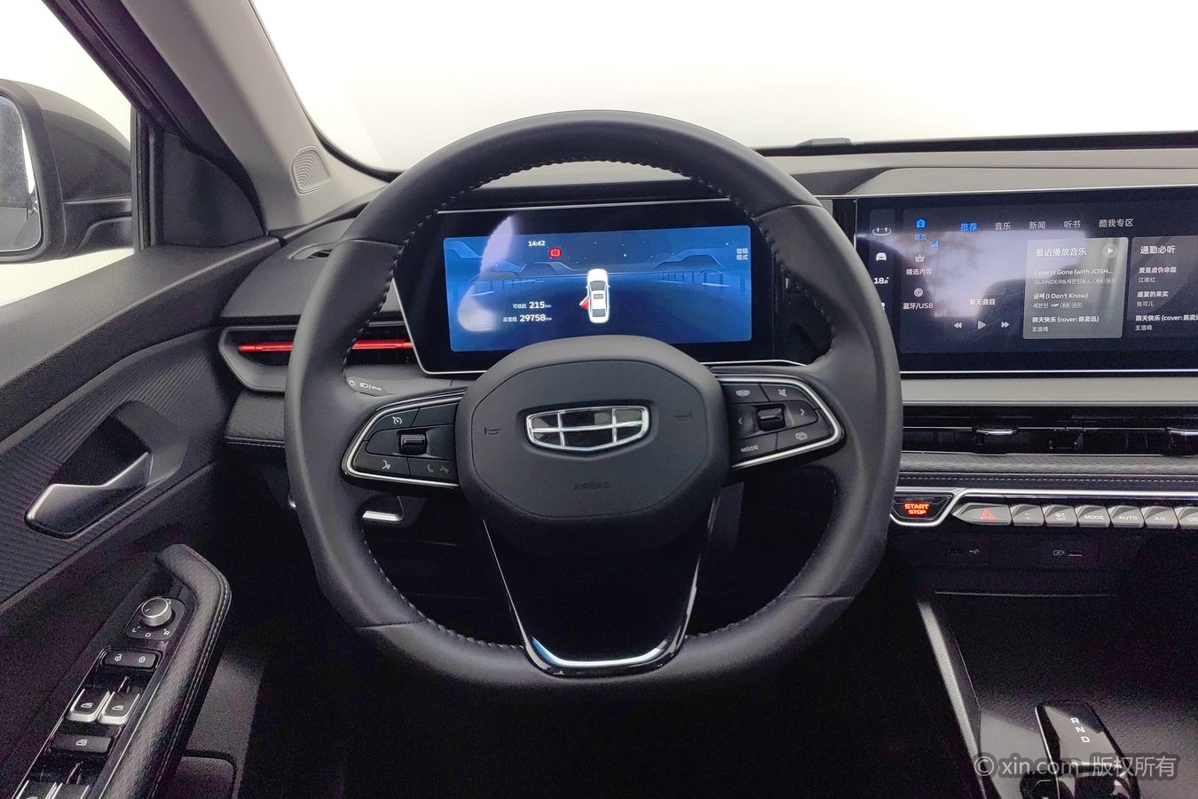 GEELY Binray 2024 car image #11