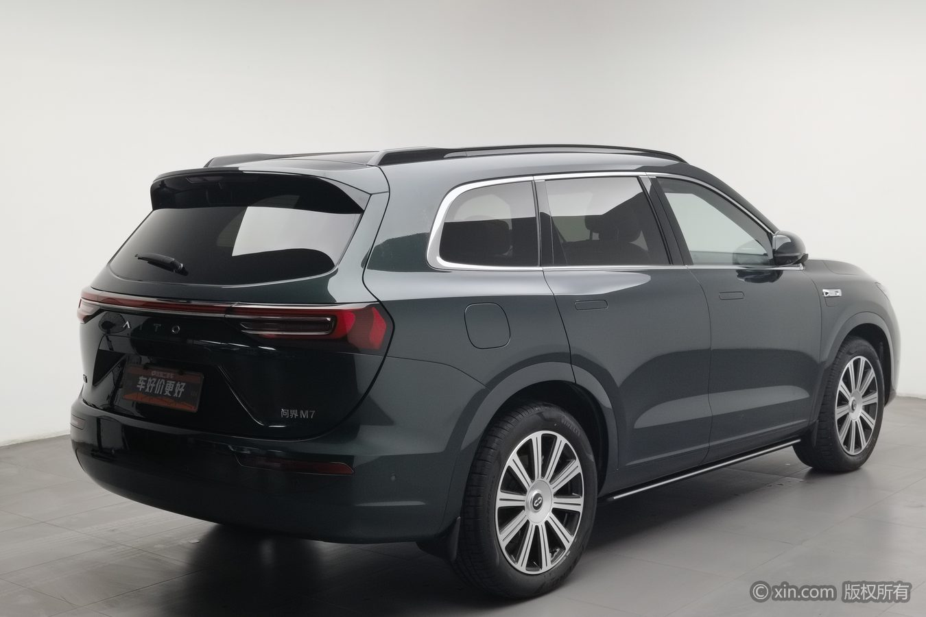 2025 car image #3