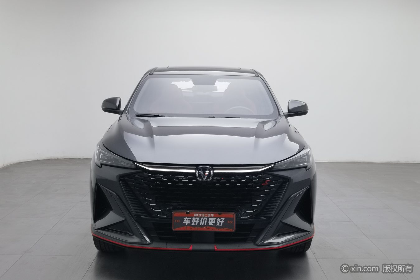 Changan X5 PLUS 2025 car image #4
