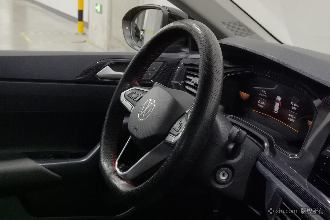 Volkswagen Lavida 2024 car image #23