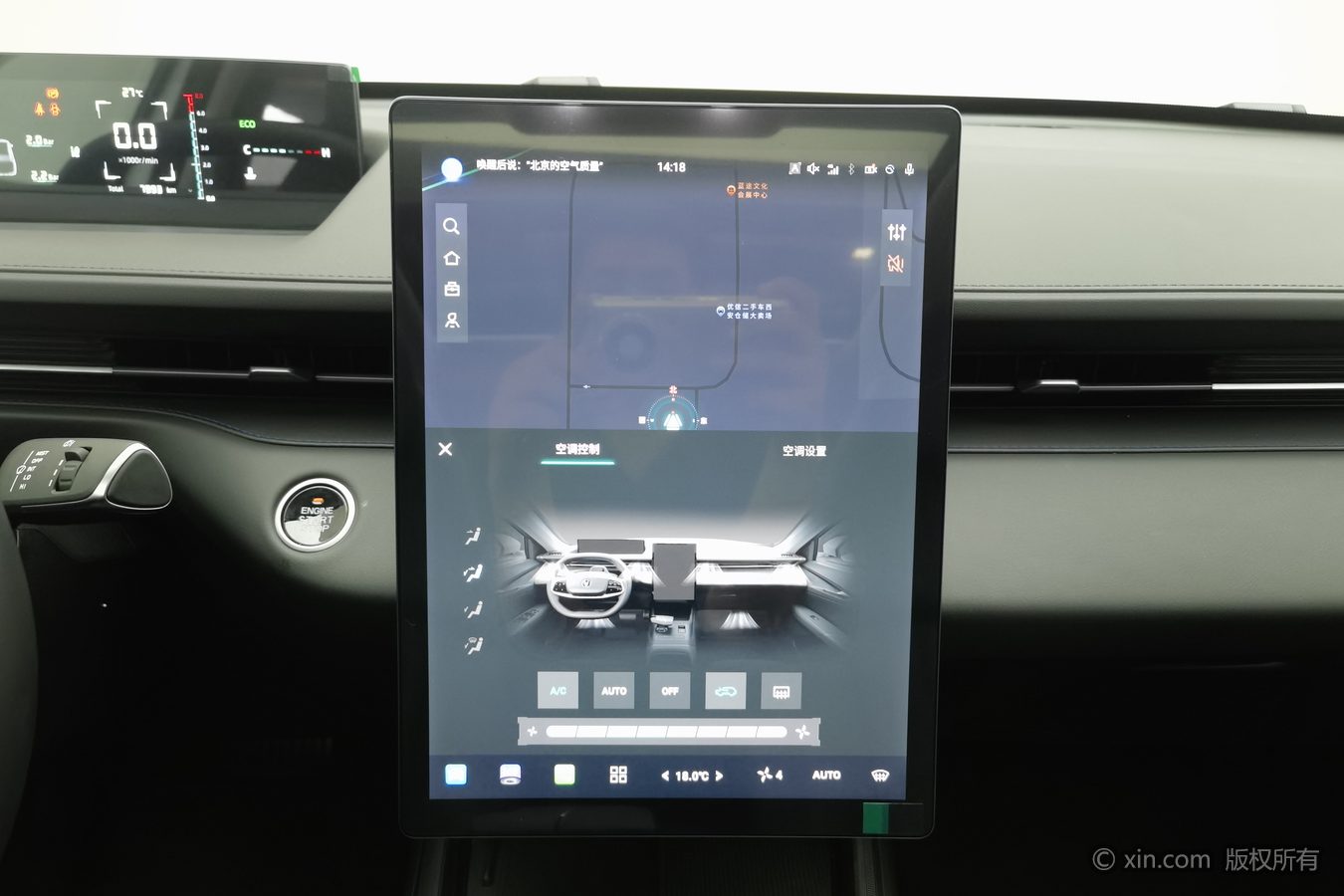 Changan Lamore 2023 #13 Changan Lamore 2023 car image #13
