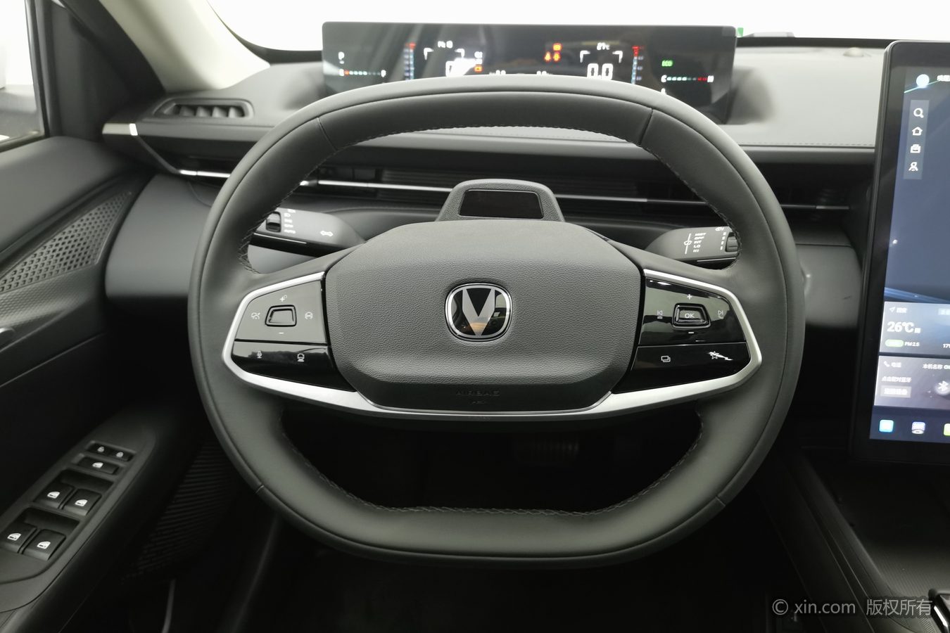 Changan Lamore 2023 #11 Changan Lamore 2023 car image #11